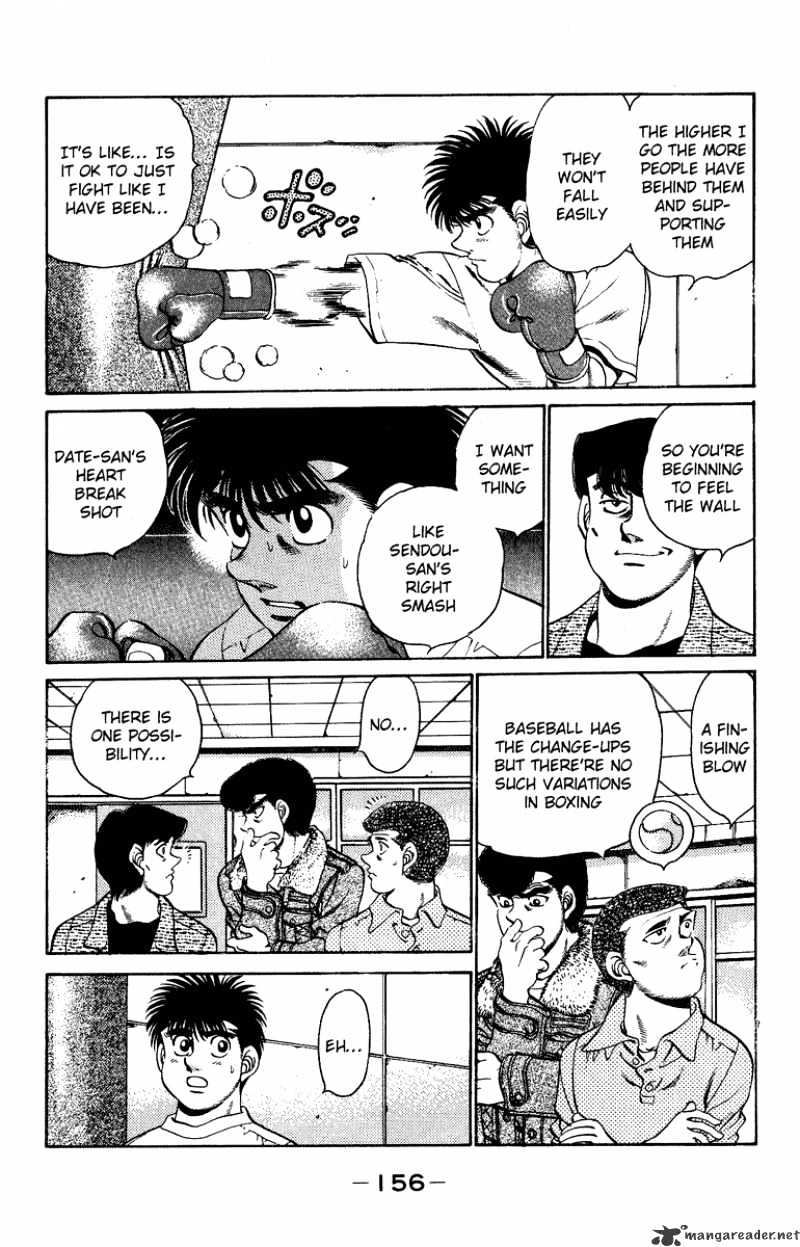 Hajime no Ippo: Fighting Spirit, Chapter 204 image 15